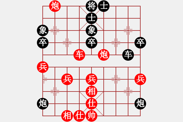 象棋棋谱图片：王嘉良 先和 柳大华 - 步数：60 