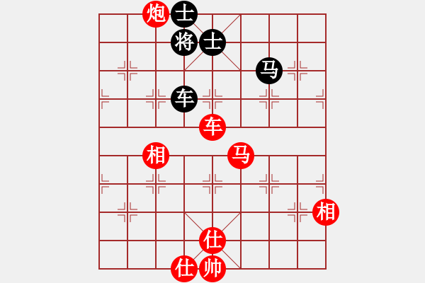 象棋棋譜圖片：宜春春宜物(5段)-勝-zhida(4段) - 步數(shù)：100 