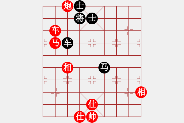 象棋棋譜圖片：宜春春宜物(5段)-勝-zhida(4段) - 步數(shù)：110 