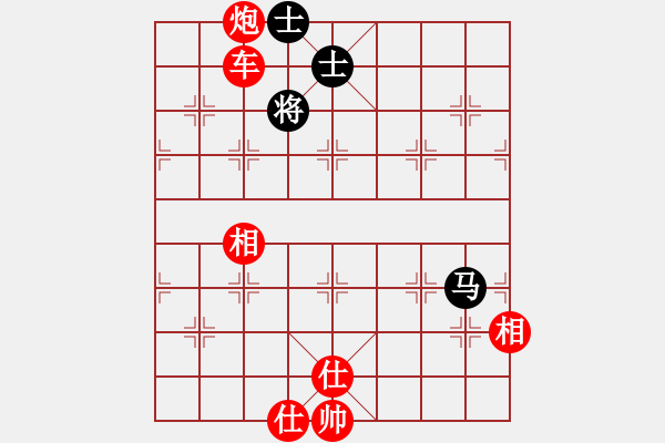 象棋棋譜圖片：宜春春宜物(5段)-勝-zhida(4段) - 步數(shù)：116 