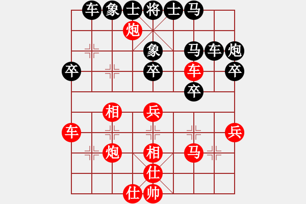 象棋棋譜圖片：宜春春宜物(5段)-勝-zhida(4段) - 步數(shù)：40 