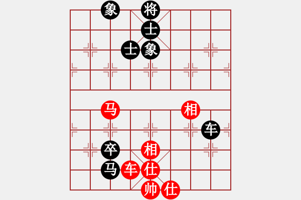 象棋棋譜圖片：成功豹(5段)-和-弈林殺手(8段) - 步數(shù)：120 