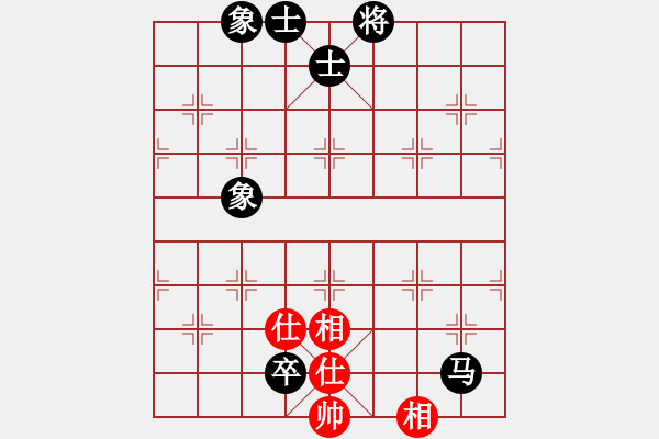 象棋棋譜圖片：成功豹(5段)-和-弈林殺手(8段) - 步數(shù)：200 