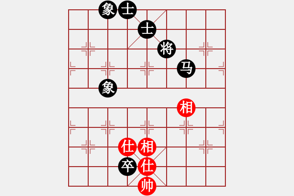 象棋棋譜圖片：成功豹(5段)-和-弈林殺手(8段) - 步數(shù)：240 