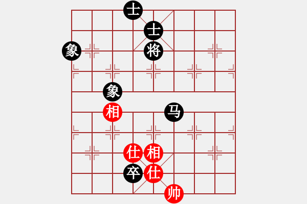 象棋棋譜圖片：成功豹(5段)-和-弈林殺手(8段) - 步數(shù)：310 