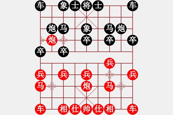 象棋棋谱图片：心想事成8-1 先负 李林8-2 - 步数：10 