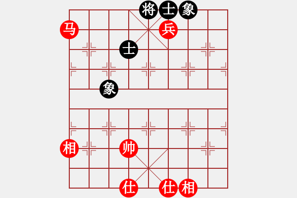 象棋棋谱图片：谢靖 先和 赵国荣 - 步数：140 