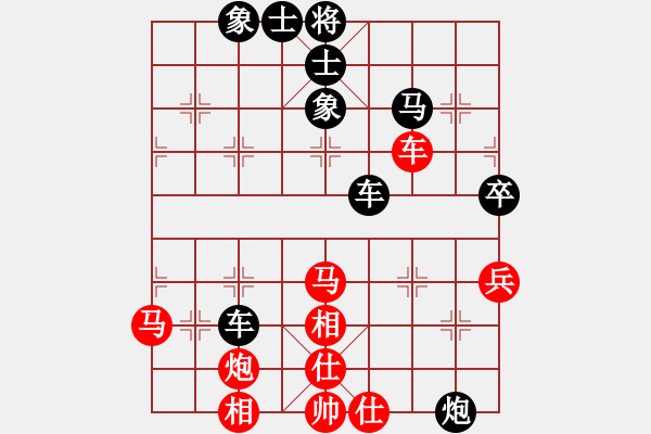 象棋棋谱图片：谢靖 先和 赵国荣 - 步数：60 