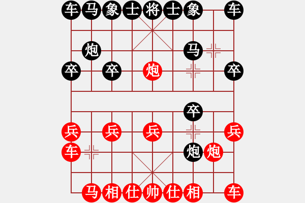 象棋棋譜圖片：人機(jī)對(duì)戰(zhàn) 2024-8-31 11:43 - 步數(shù)：10 