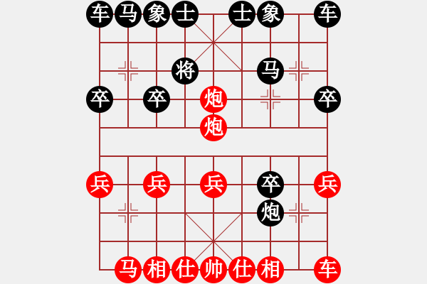 象棋棋譜圖片：人機(jī)對(duì)戰(zhàn) 2024-8-31 11:43 - 步數(shù)：20 