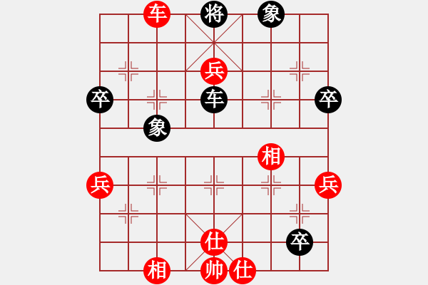 象棋棋譜圖片：柬埔寨(1段)-勝-edswqa(3段) - 步數(shù)：61 