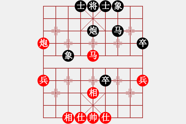 象棋棋谱图片：王斌 先和 孟辰 - 步数：60 