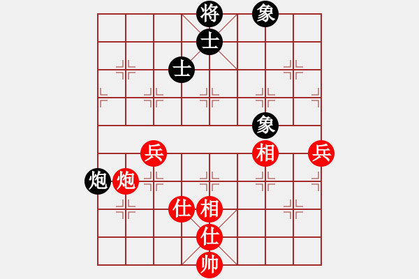 象棋棋譜圖片：1--1---陳振杰對(duì)張玉明---炮二兵仕相全勝炮士象全 - 步數(shù)：0 