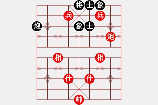 象棋棋譜圖片：1--1---陳振杰對(duì)張玉明---炮二兵仕相全勝炮士象全 - 步數(shù)：50 