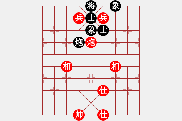 象棋棋譜圖片：1--1---陳振杰對(duì)張玉明---炮二兵仕相全勝炮士象全 - 步數(shù)：60 