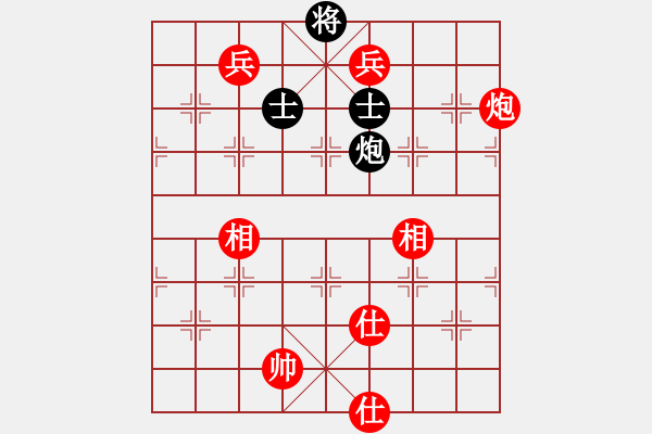 象棋棋譜圖片：1--1---陳振杰對(duì)張玉明---炮二兵仕相全勝炮士象全 - 步數(shù)：70 