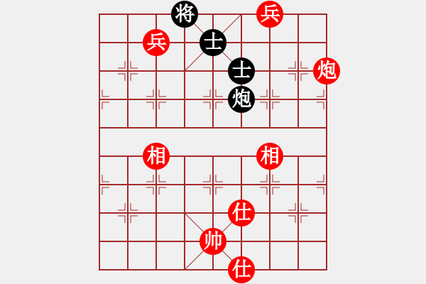 象棋棋譜圖片：1--1---陳振杰對(duì)張玉明---炮二兵仕相全勝炮士象全 - 步數(shù)：75 