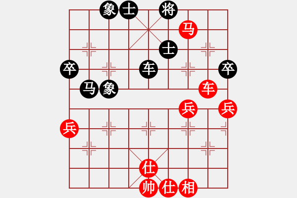 象棋棋譜圖片：棋局-2ak N a48A - 步數(shù)：0 