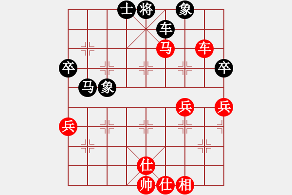 象棋棋譜圖片：棋局-2ak N a48A - 步數(shù)：10 