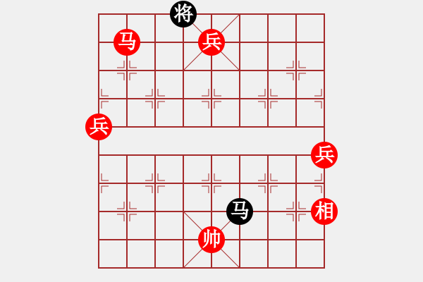 象棋棋譜圖片：棋局-2ak N a48A - 步數(shù)：103 