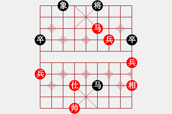 象棋棋譜圖片：棋局-2ak N a48A - 步數(shù)：50 