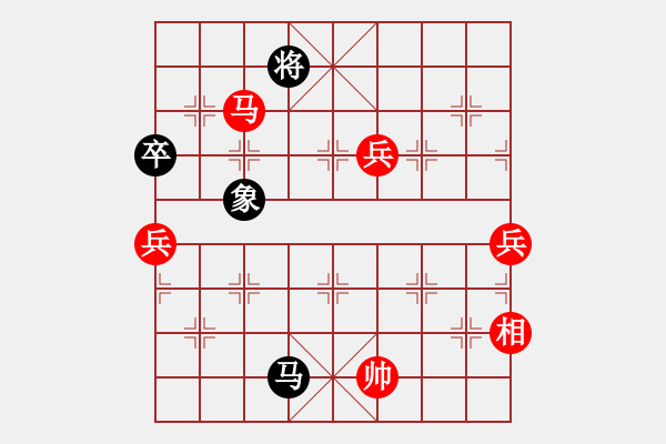 象棋棋譜圖片：棋局-2ak N a48A - 步數(shù)：70 