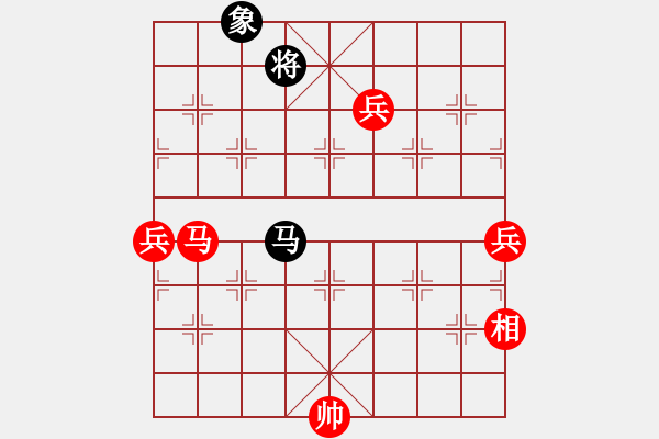 象棋棋譜圖片：棋局-2ak N a48A - 步數(shù)：80 