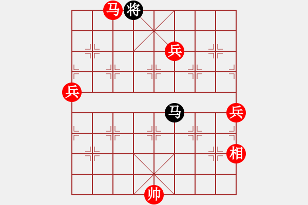 象棋棋譜圖片：棋局-2ak N a48A - 步數(shù)：90 