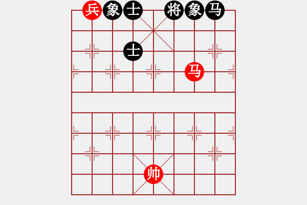 象棋棋譜圖片：第7局 馬底兵巧勝馬全士象 - 步數(shù)：0 