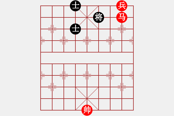 象棋棋譜圖片：第7局 馬底兵巧勝馬全士象 - 步數(shù)：15 