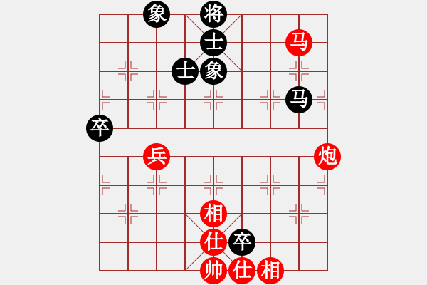 象棋棋譜圖片：黃晉 先勝 鄭志煒 - 步數(shù)：120 