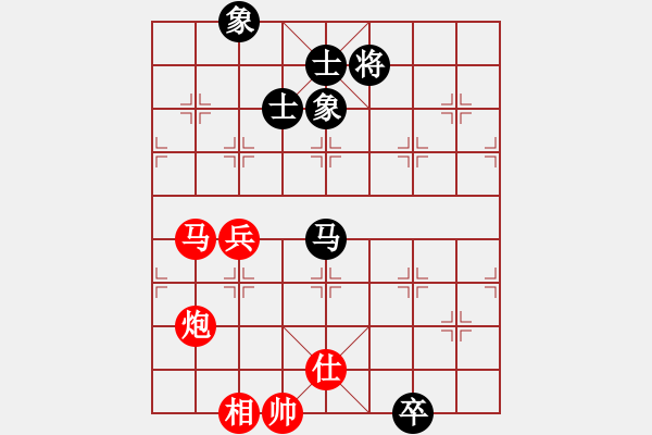 象棋棋譜圖片：黃晉 先勝 鄭志煒 - 步數(shù)：150 