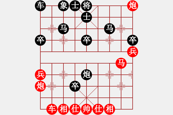 象棋棋譜圖片：qsxqs(3段)-勝-新世紀(jì)太陽(月將) - 步數(shù)：40 