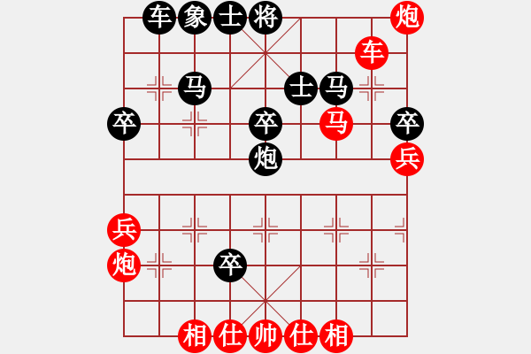 象棋棋譜圖片：qsxqs(3段)-勝-新世紀(jì)太陽(月將) - 步數(shù)：50 