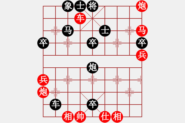 象棋棋譜圖片：qsxqs(3段)-勝-新世紀(jì)太陽(月將) - 步數(shù)：61 