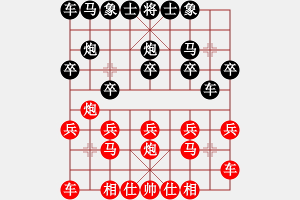 象棋棋谱图片：北京 刘威辰 和 北京 郭瑞迪 - 步数：10 