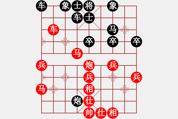 象棋棋譜圖片：2006年梁山賽第八輪：英雄殺手(5r)-勝-聯(lián)眾梁山鴻(4r) - 步數(shù)：40 