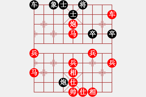 象棋棋譜圖片：2006年梁山賽第八輪：英雄殺手(5r)-勝-聯(lián)眾梁山鴻(4r) - 步數(shù)：53 