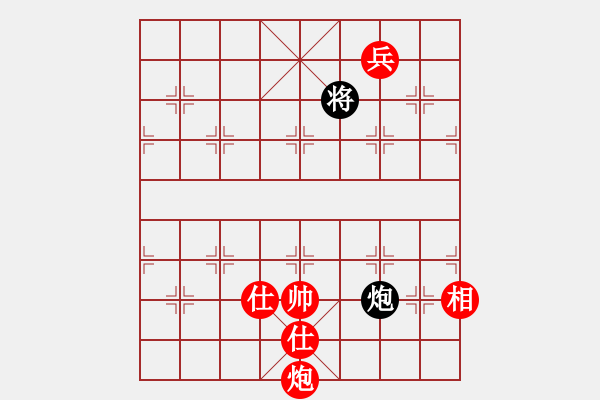 象棋棋譜圖片：炮低兵單缺相例勝單炮 - 步數(shù)：0 