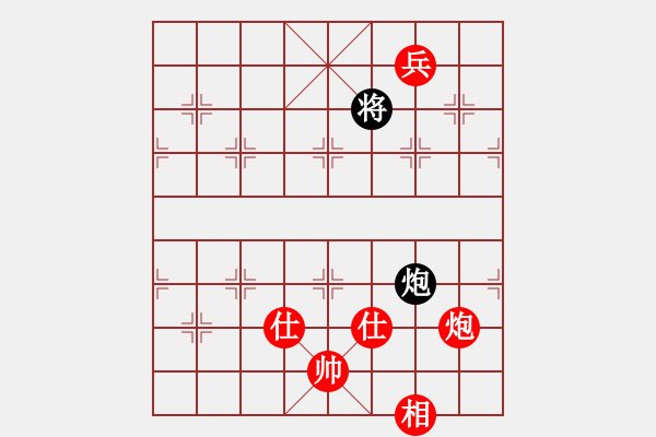 象棋棋譜圖片：炮低兵單缺相例勝單炮 - 步數(shù)：10 