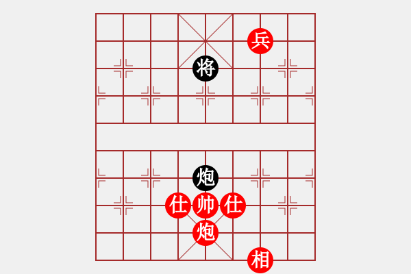 象棋棋譜圖片：炮低兵單缺相例勝單炮 - 步數(shù)：19 