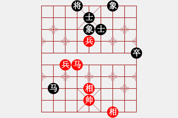 象棋棋譜圖片：漂泊的人[425073104] -VS- 橫才俊儒[292832991] - 步數(shù)：110 