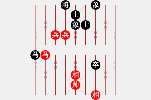 象棋棋譜圖片：漂泊的人[425073104] -VS- 橫才俊儒[292832991] - 步數(shù)：120 