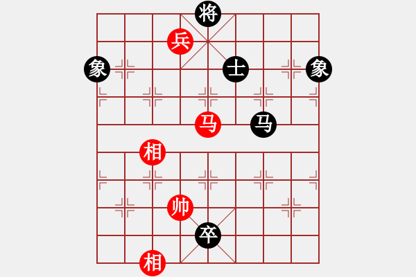 象棋棋譜圖片：漂泊的人[425073104] -VS- 橫才俊儒[292832991] - 步數(shù)：237 