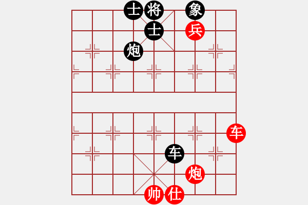 象棋棋譜圖片：anandx(6段)-負-rybkax(8段) - 步數(shù)：100 