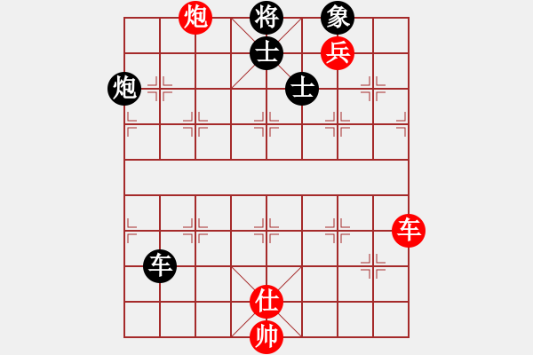 象棋棋譜圖片：anandx(6段)-負-rybkax(8段) - 步數(shù)：110 