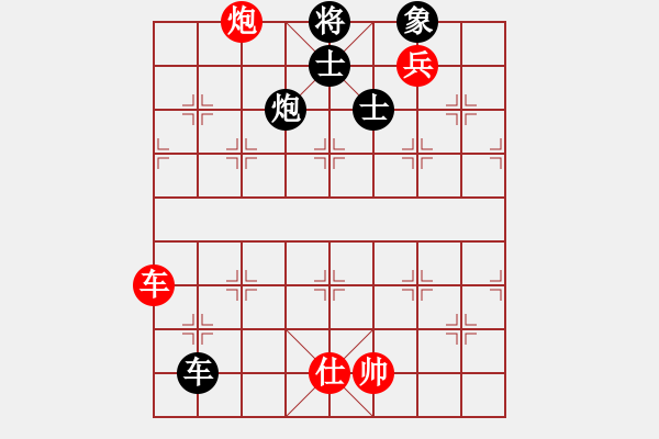 象棋棋譜圖片：anandx(6段)-負-rybkax(8段) - 步數(shù)：120 