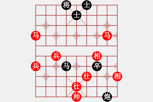 象棋棋譜圖片：福金勝環(huán)環(huán)1.pgn我是菜菜我怕誰(shuí)系列之九 - 步數(shù)：80 