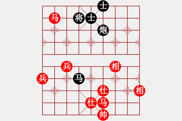 象棋棋譜圖片：福金勝環(huán)環(huán)1.pgn我是菜菜我怕誰(shuí)系列之九 - 步數(shù)：90 