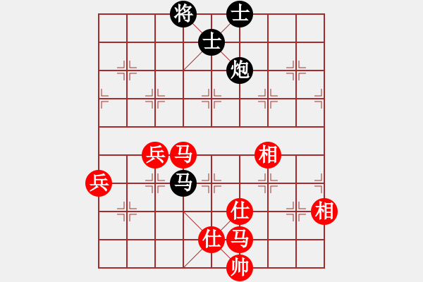 象棋棋譜圖片：福金勝環(huán)環(huán)1.pgn我是菜菜我怕誰(shuí)系列之九 - 步數(shù)：93 